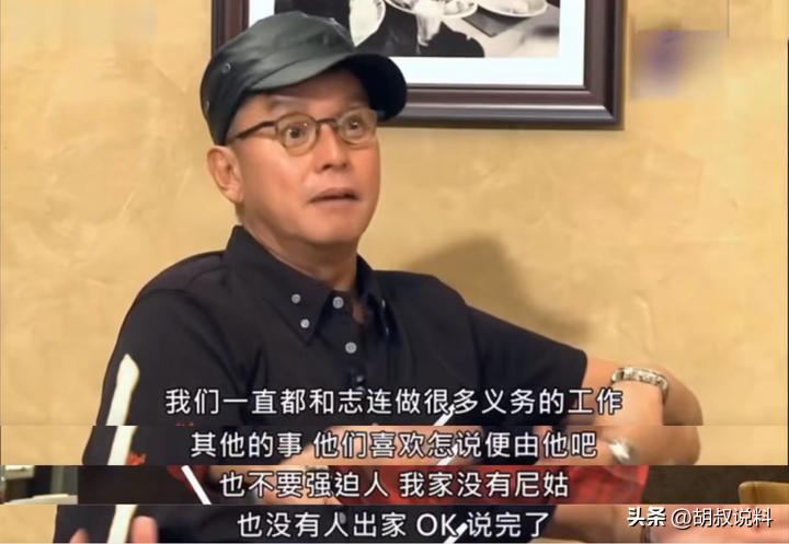 丁克拒绝生育的女明星,丁克明星夫妻有哪些后悔的事情