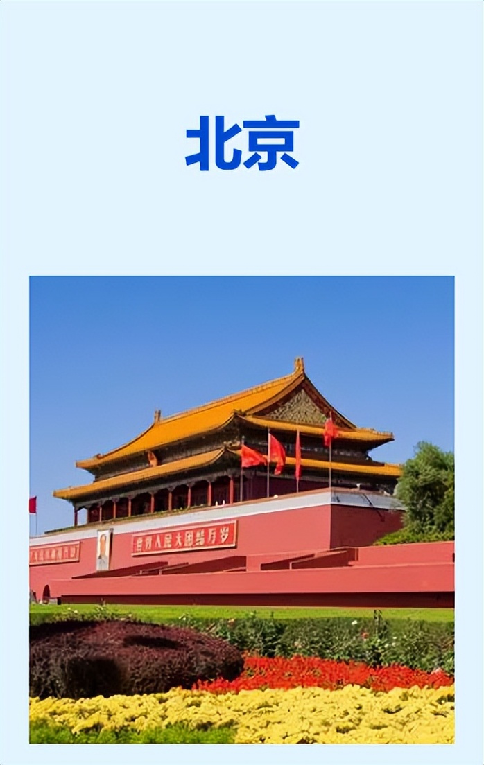 消费复苏五一出行 (五一出行消费趋势)