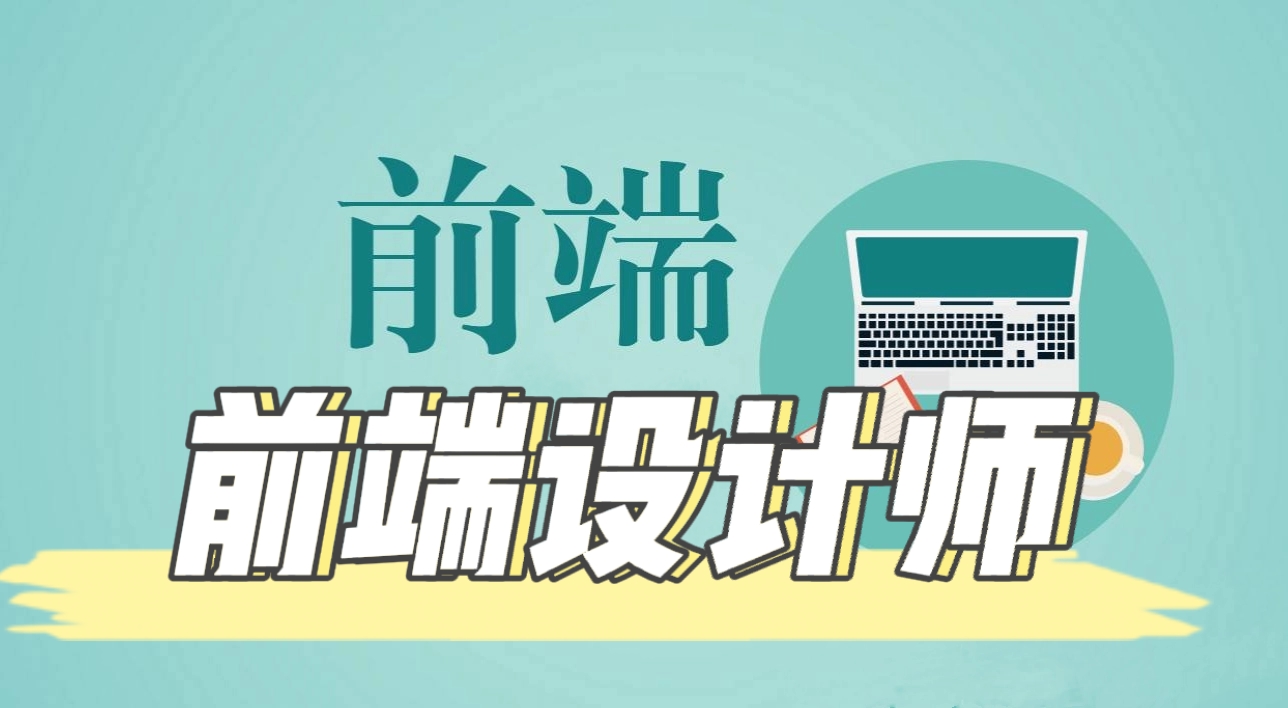前端用uniapp后端用java可以吗,用flutter做前端java做后端