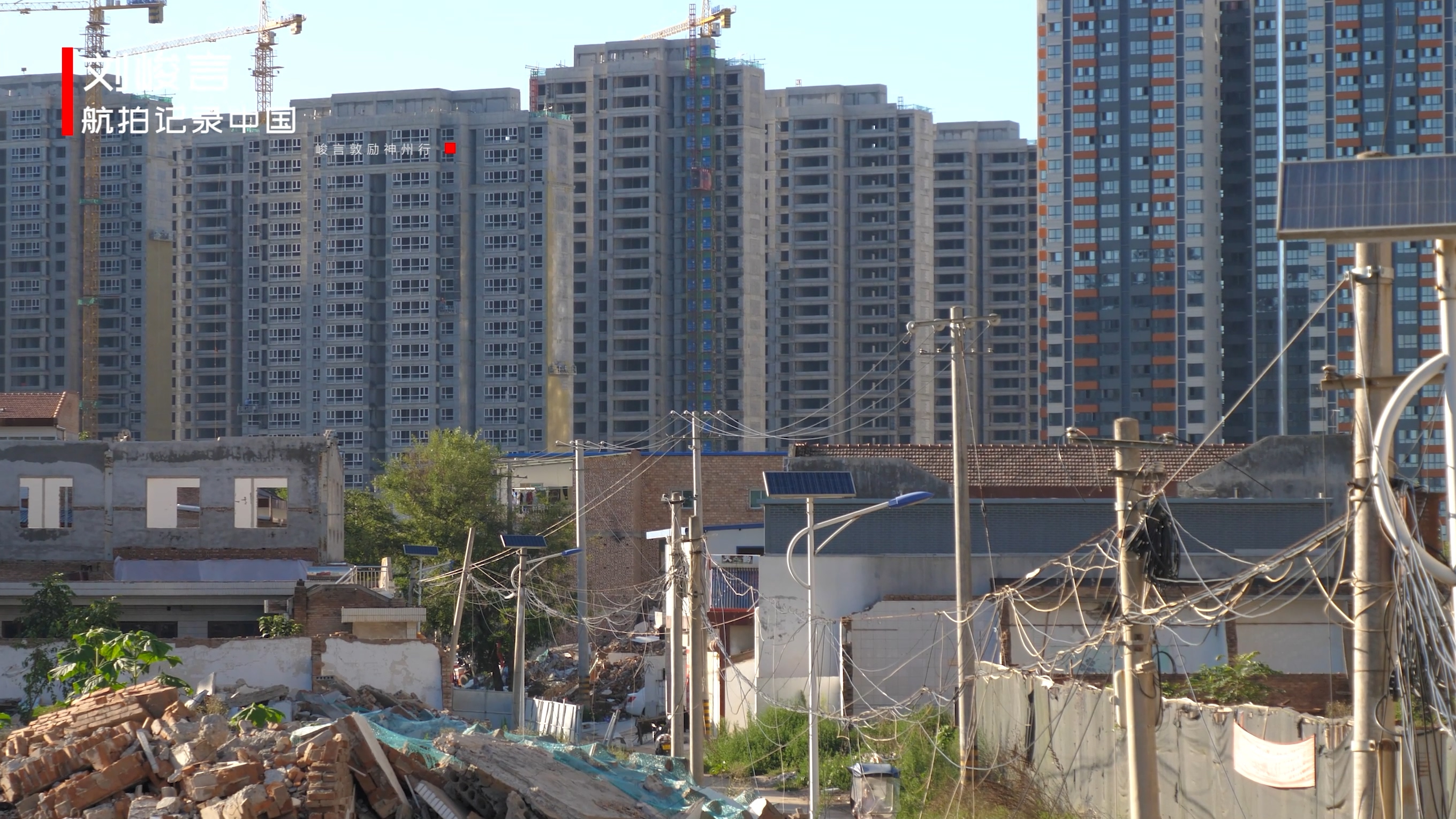 坐在金山上的长武县却过着穷日子如今刚起跑就取胜县城未来可期