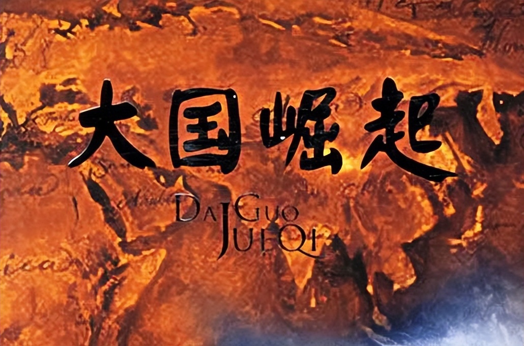 我们嘴上常说小日本是真的很小吗