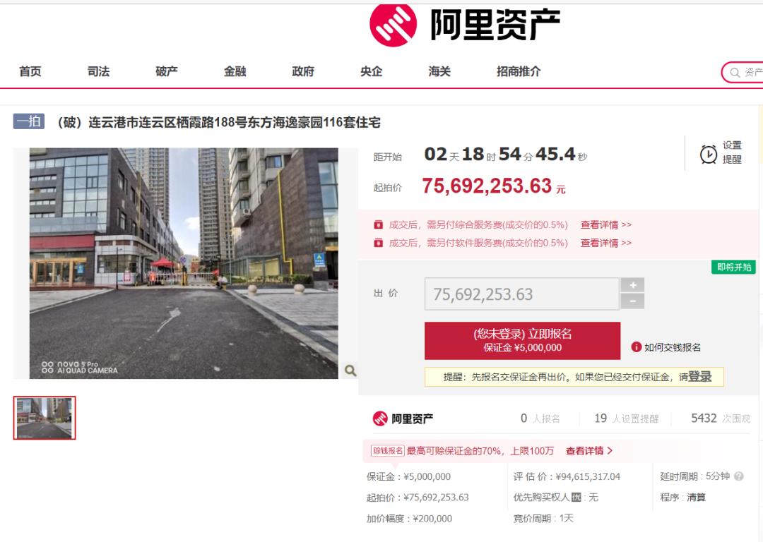 师专附小扩建,师专一附小