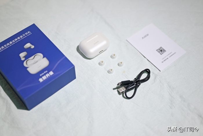 西圣olite耳机上手体验测评,西圣arespro蓝牙耳机加量不加价