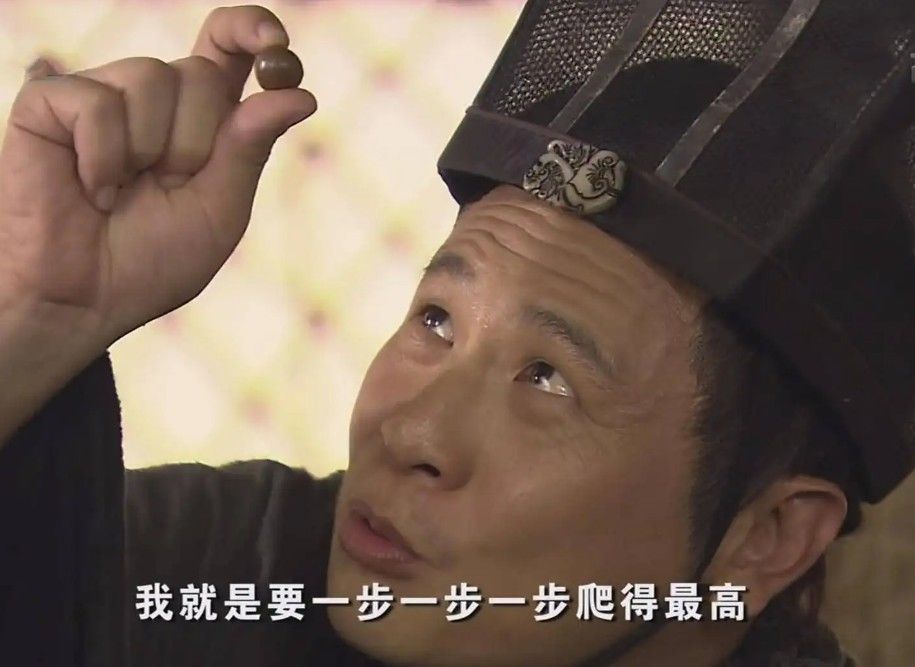 中国第一个皇帝是怎么当上的,中国第一个皇帝是怎么来的