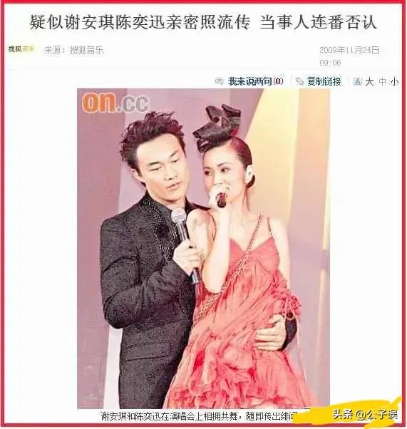 陈奕迅苦瓜为什么叫半生瓜,陈奕迅的苦瓜完整版