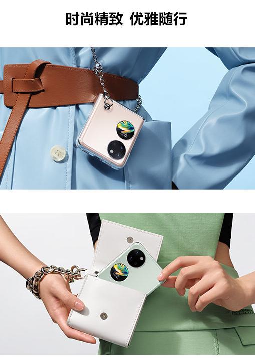 华为pockets新品折叠屏手机测评,华为折叠屏手机pockets值得买么