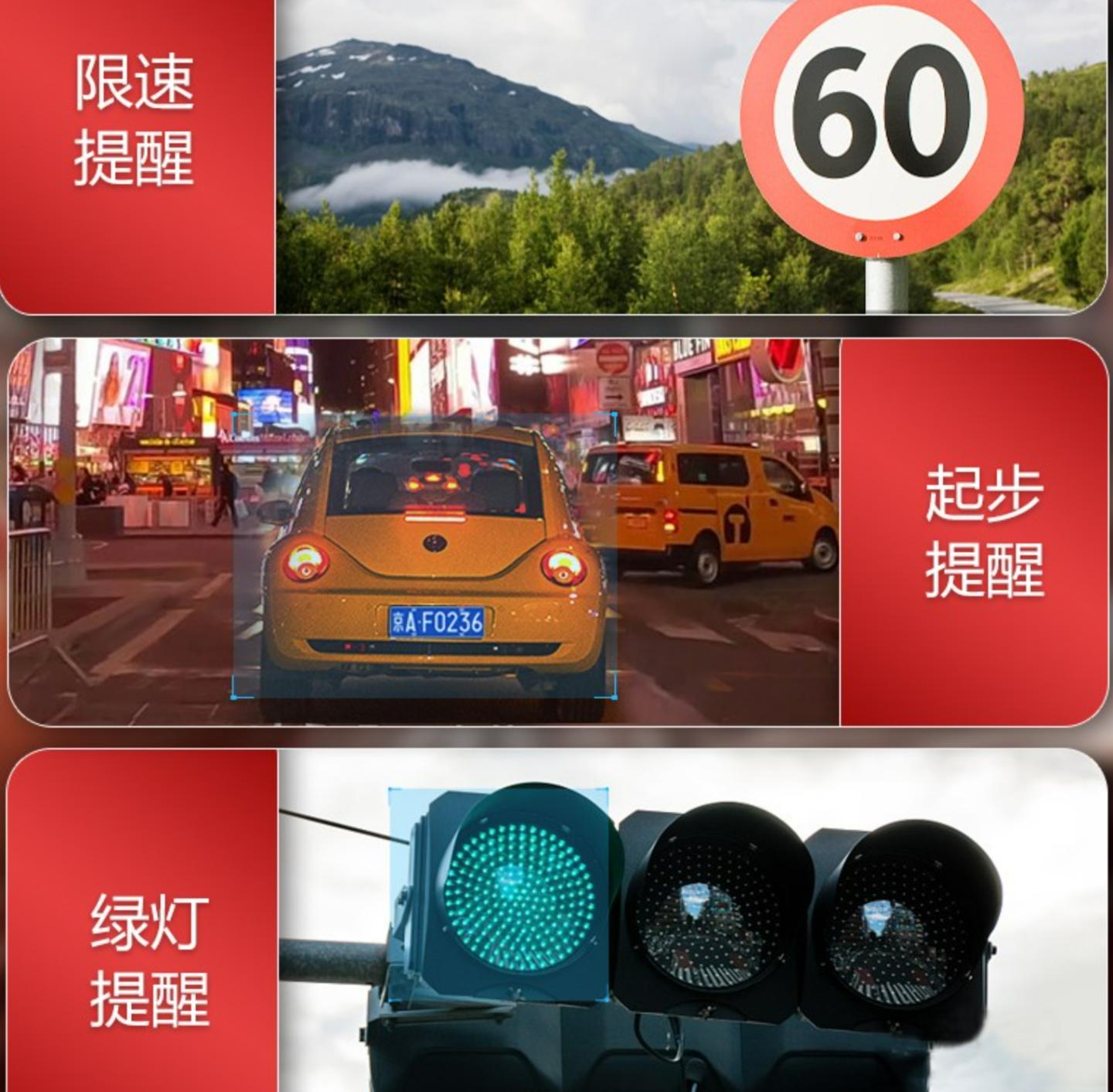 行车记录仪盯盯拍mini5使用教程,盯盯拍与海康威视行车记录仪对比