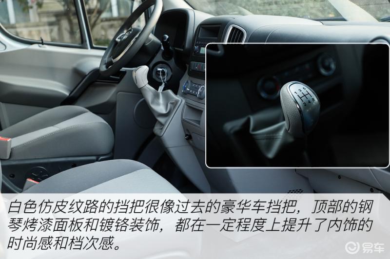 江淮星锐1.9t柴油油耗视频,江淮星锐5系节油王plus