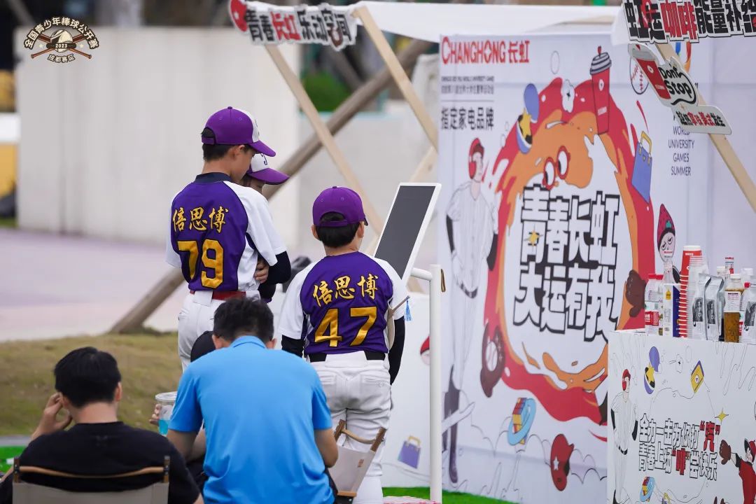 全国青少年棒球公开赛华南赛区,2024青少年棒球公开赛赛事报名