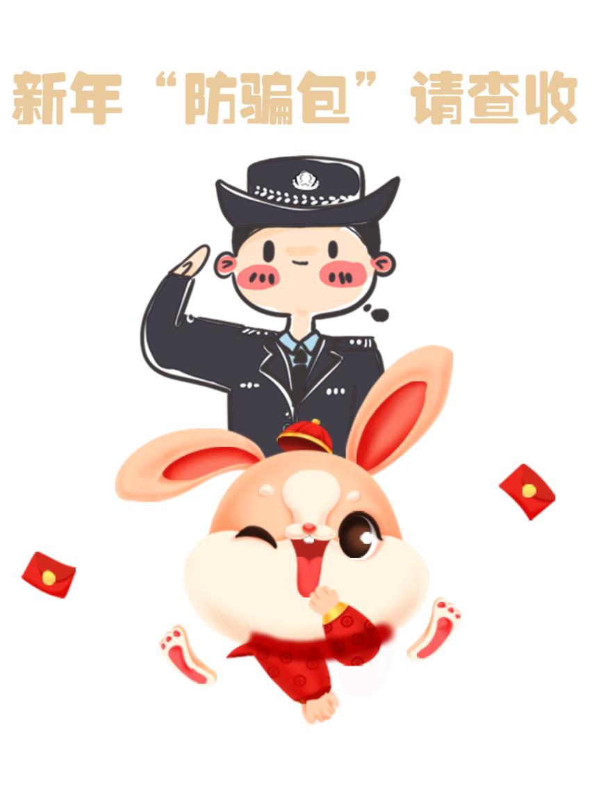 初五迎财神发多少红包合适,初五迎财神红包