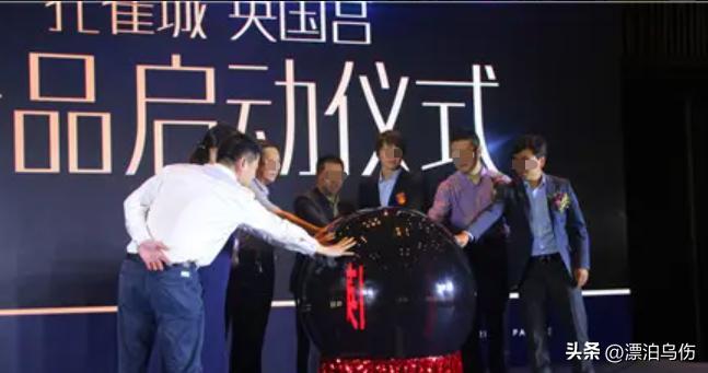 800万年薪很高吗,800万年薪