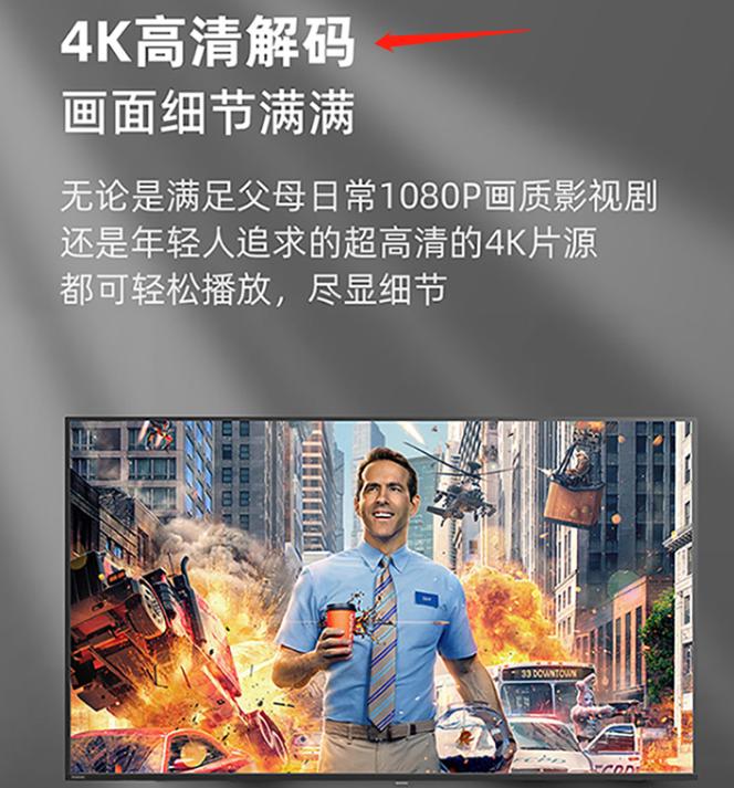 扩展坞4k电视,扩展坞连接手机和电视的具体操作