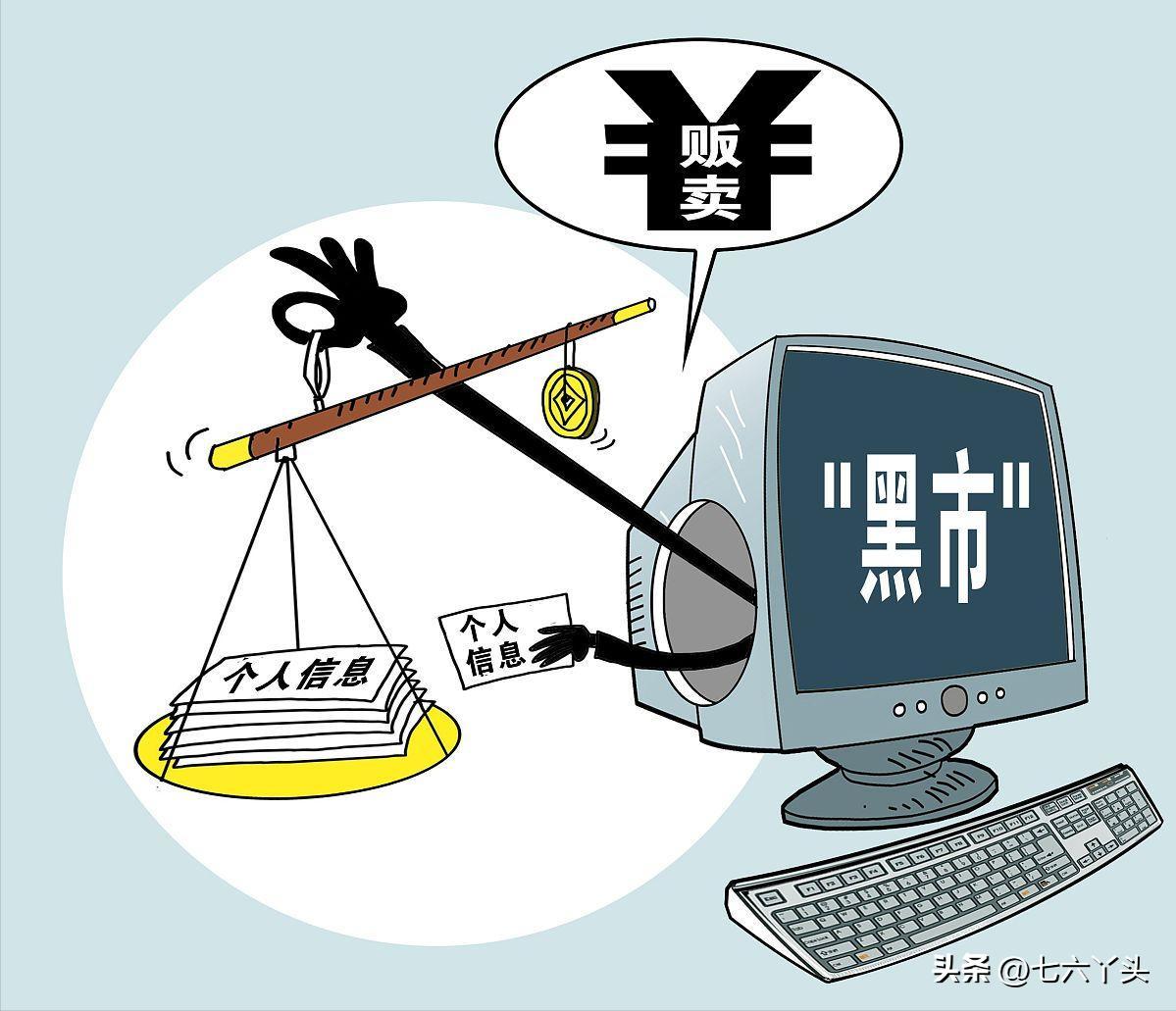 流动加油车被处罚15万,流动加油车被抓案例