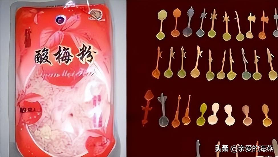 70-80年代供销社里卖的国货日用品,八十年代供销社商品大全