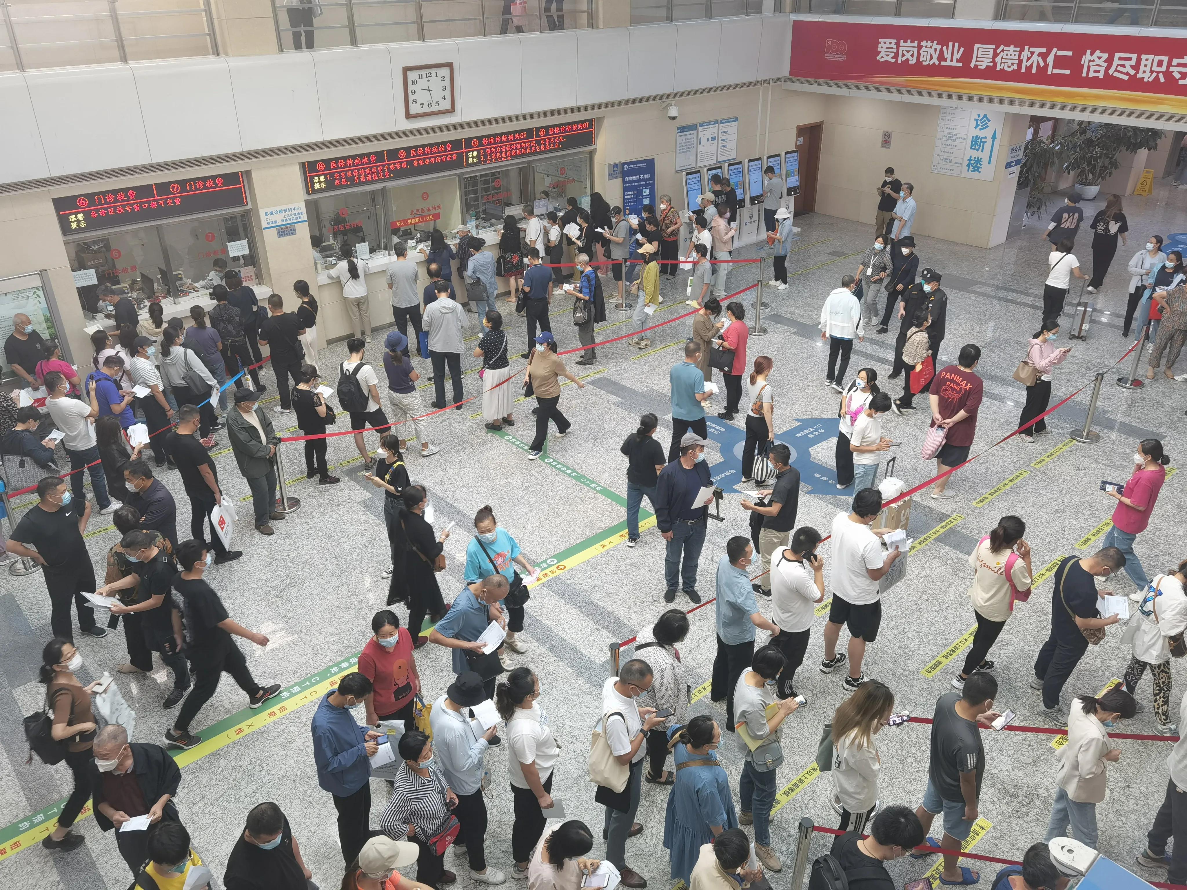 中国医学科学院肿瘤医院官网,中国医学科学院肿瘤医院