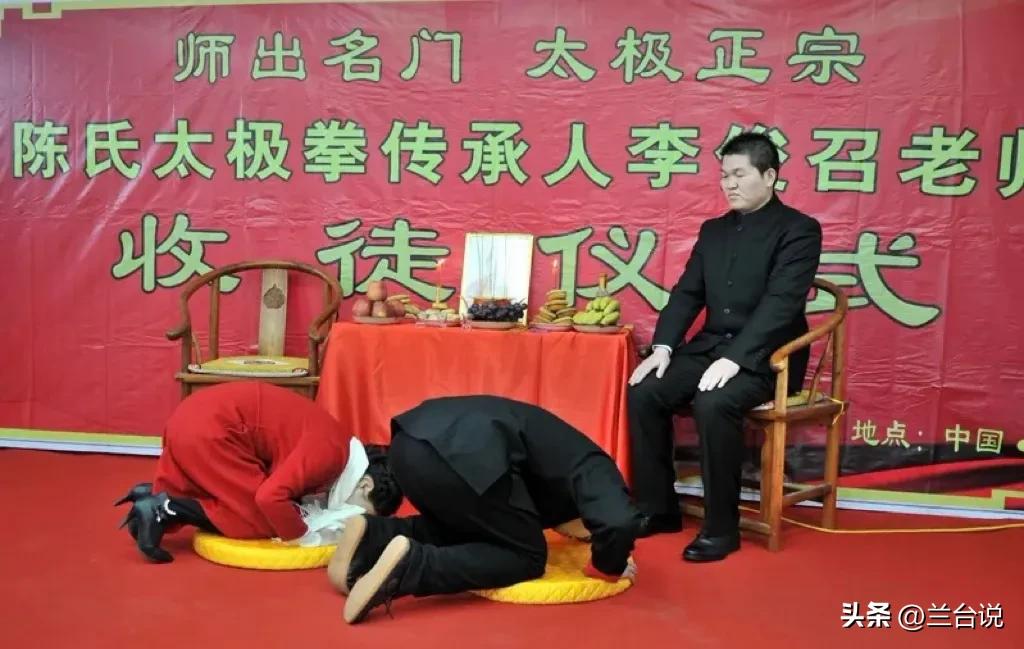 ​嫡传/入室/关门弟子各是什么意思？别傻傻分不清，羞*师辱**门