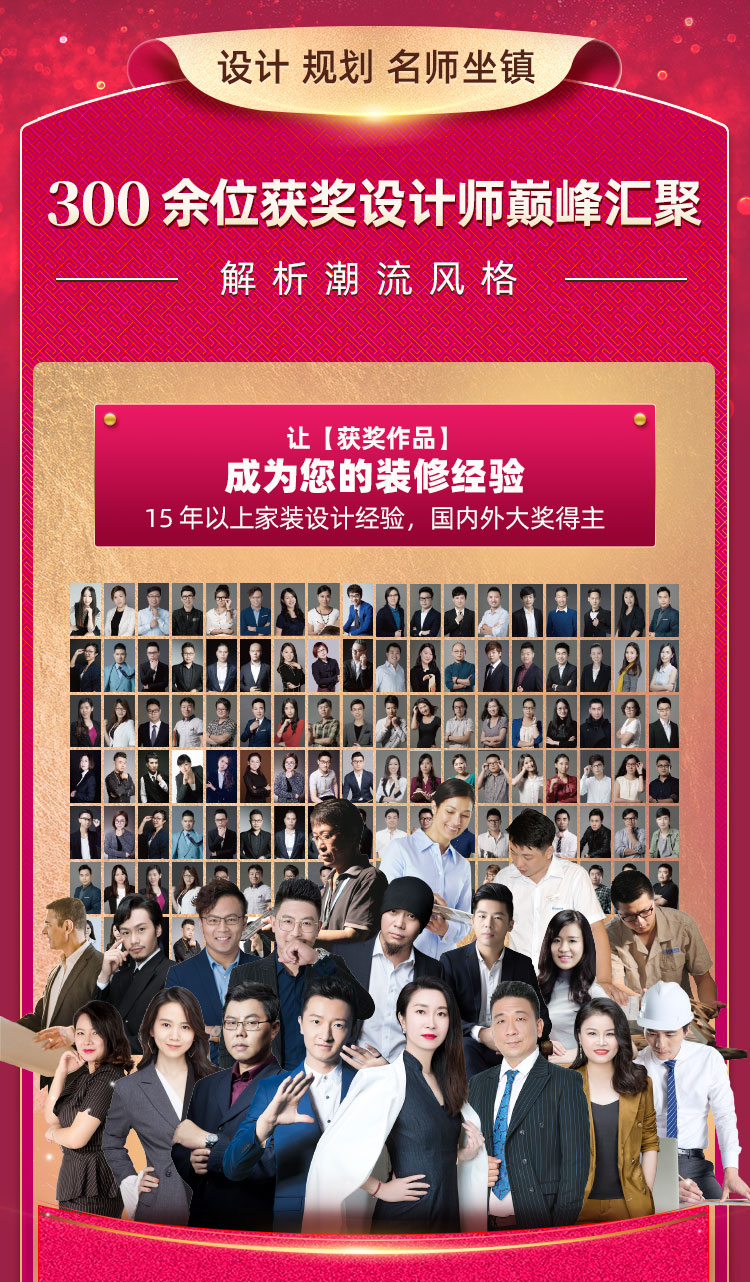 南京五一装修展,五一装修活动展览视频