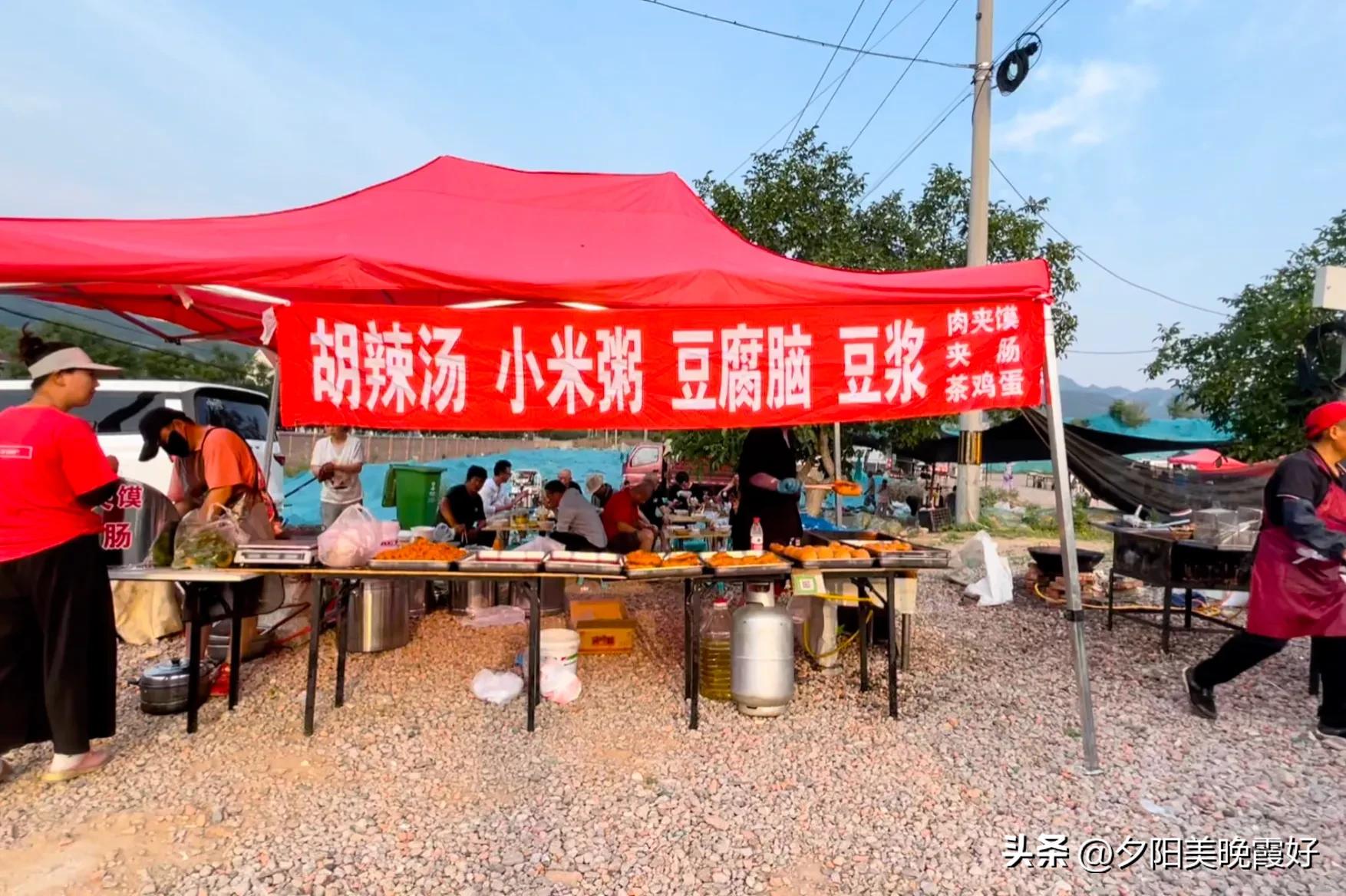 赶山市大集,村口赶大集