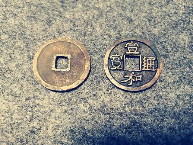 中国的货币是怎样的,中国的货币铸造和发行