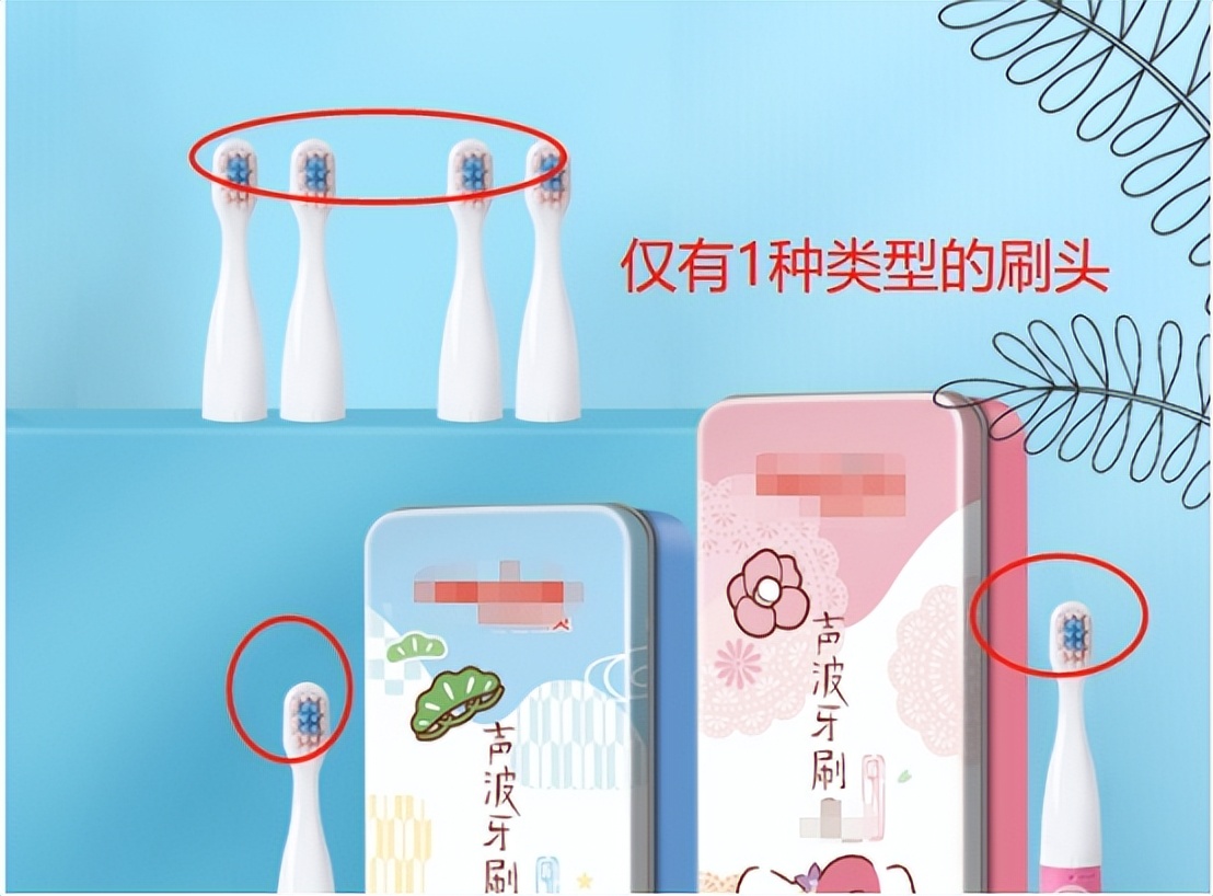 儿童用电动牙刷好还是手动的好,儿童用电动牙刷好不