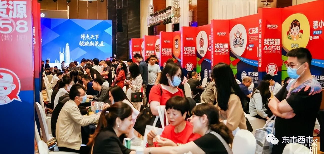 悦商集团在纳斯达克上市了吗,悦商上市了么