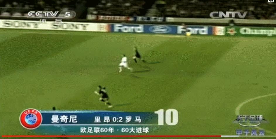 安东尼转圈圈过人,桑巴足球安东尼进球