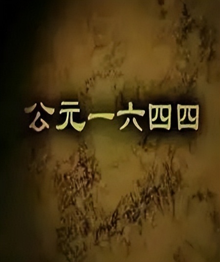 中国近代史入门书单,中国历史类书籍入门