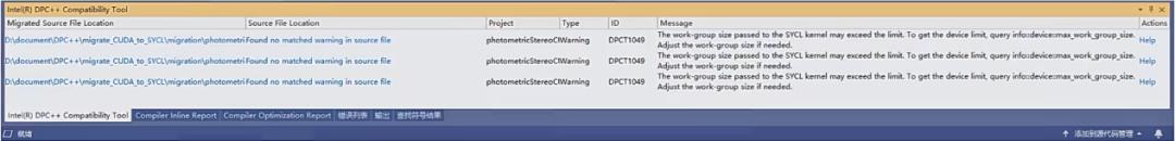 南京汇川视觉公司,南京汇川工业视觉技术有限公司