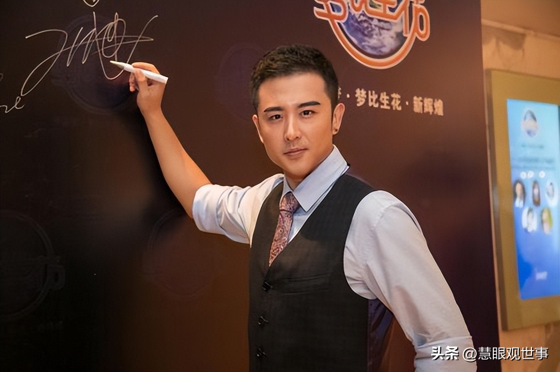 侯海洋和吕明的爱情,侯海洋初恋