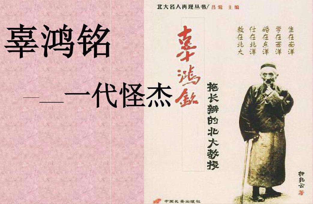 领导考验一个人真正的胆识和智慧,怎么用一个领导立场来看待一个人