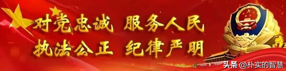 载誉归来再创佳绩,新疆足球队荣获最高荣誉