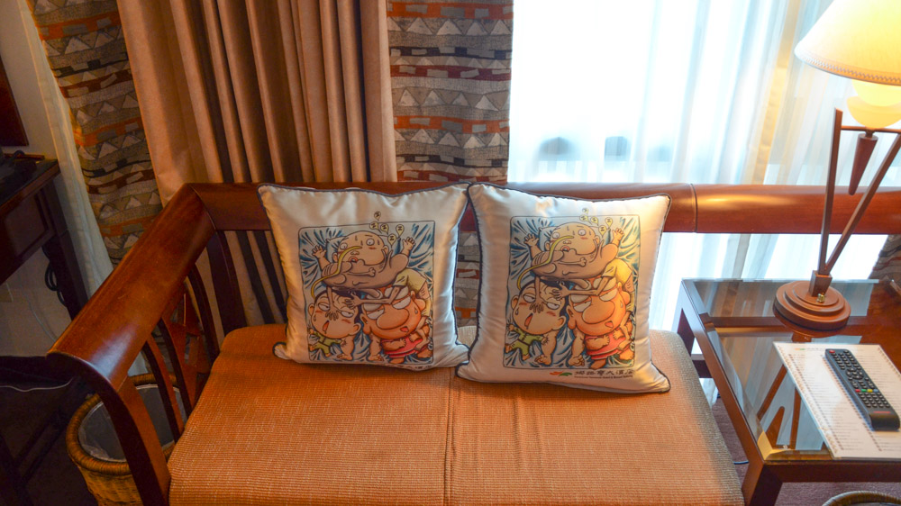 娜鲁湾酒店,娜鲁湾大酒店台北