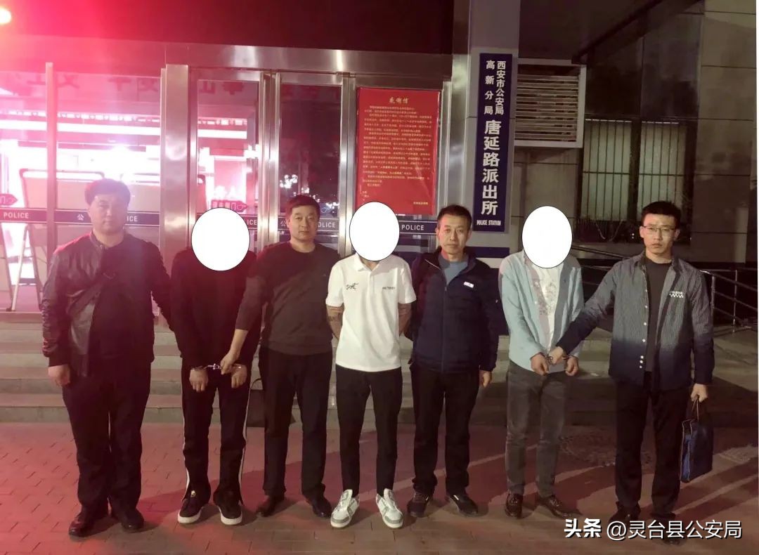 九台抓获洗钱团伙 (石台警方抓获洗钱分子)