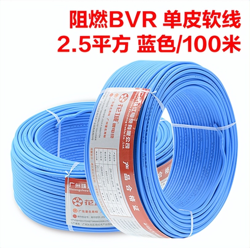 86型暗装开关插座怎么接线,86型明装开关插座怎么接线