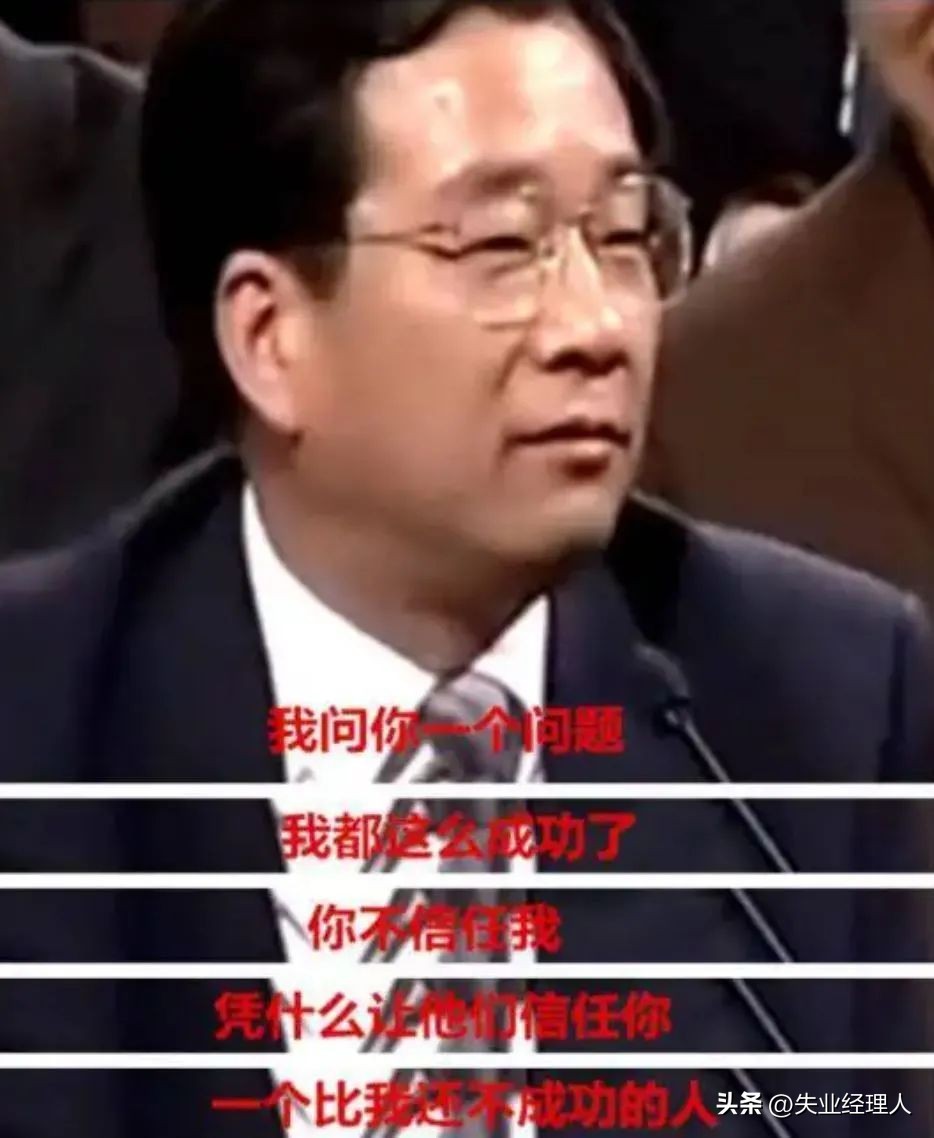 任总刚传递完寒意，慧聪网马上就宣布不活了