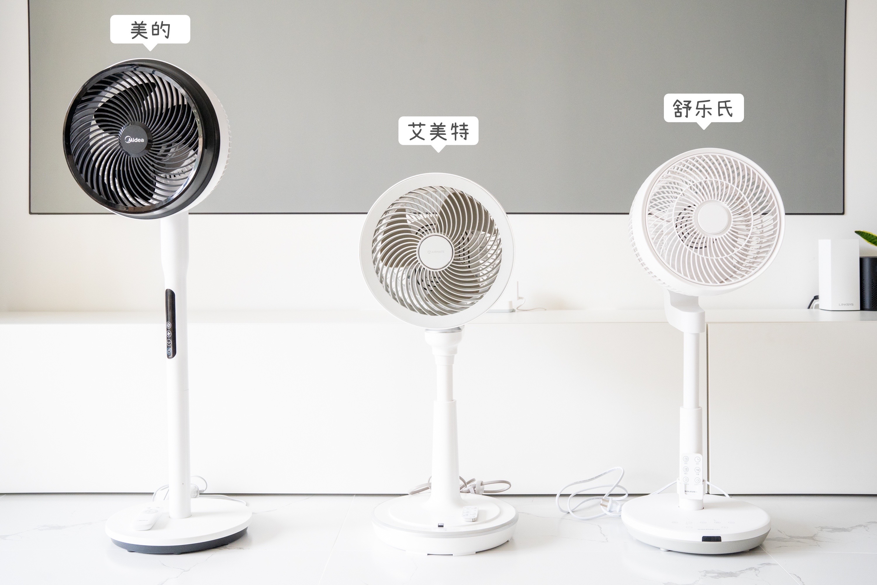 今年流行的空气循环扇真的好用吗,空气循环扇哪一款最好用