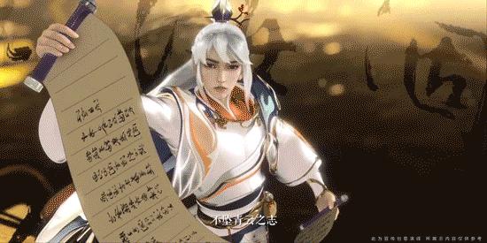 滕王阁序王者荣耀,王者荣耀滕王阁完整版