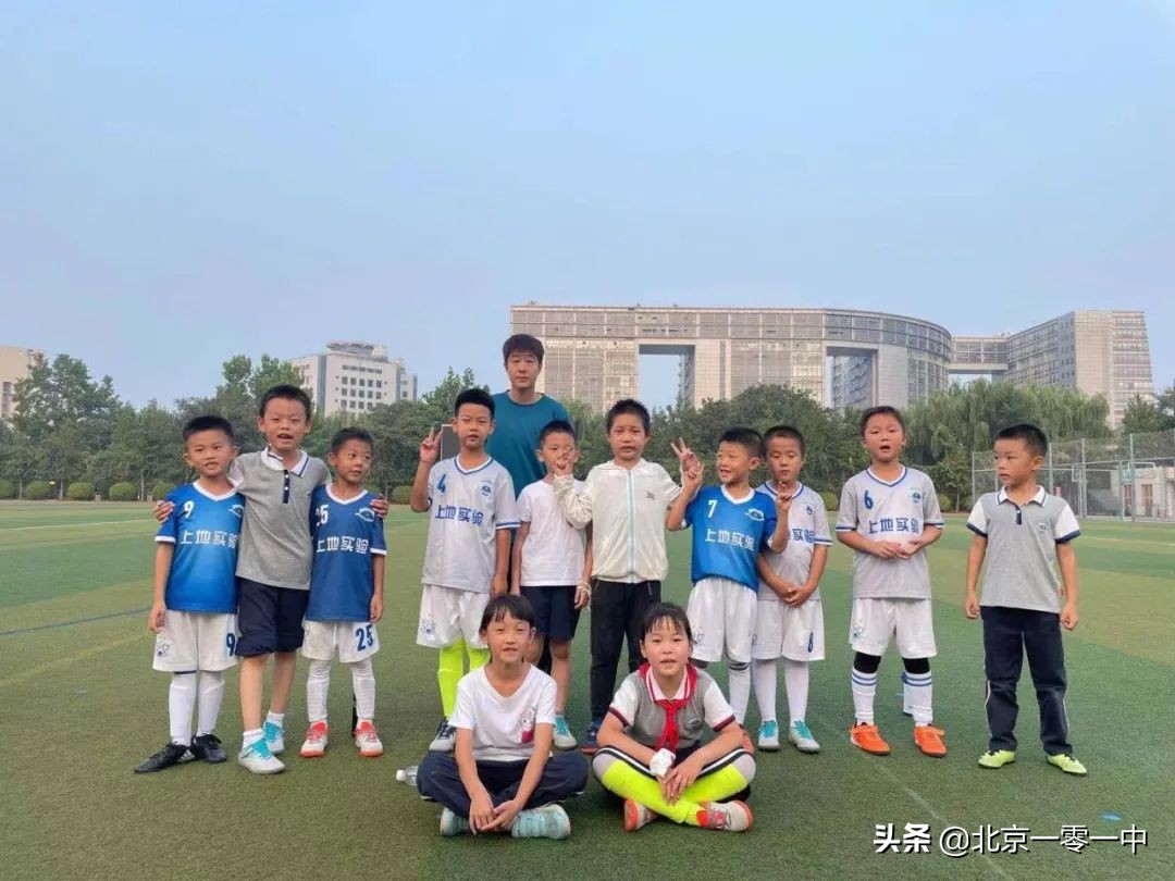 北京上地实验学校2018,北京市上地实验学校