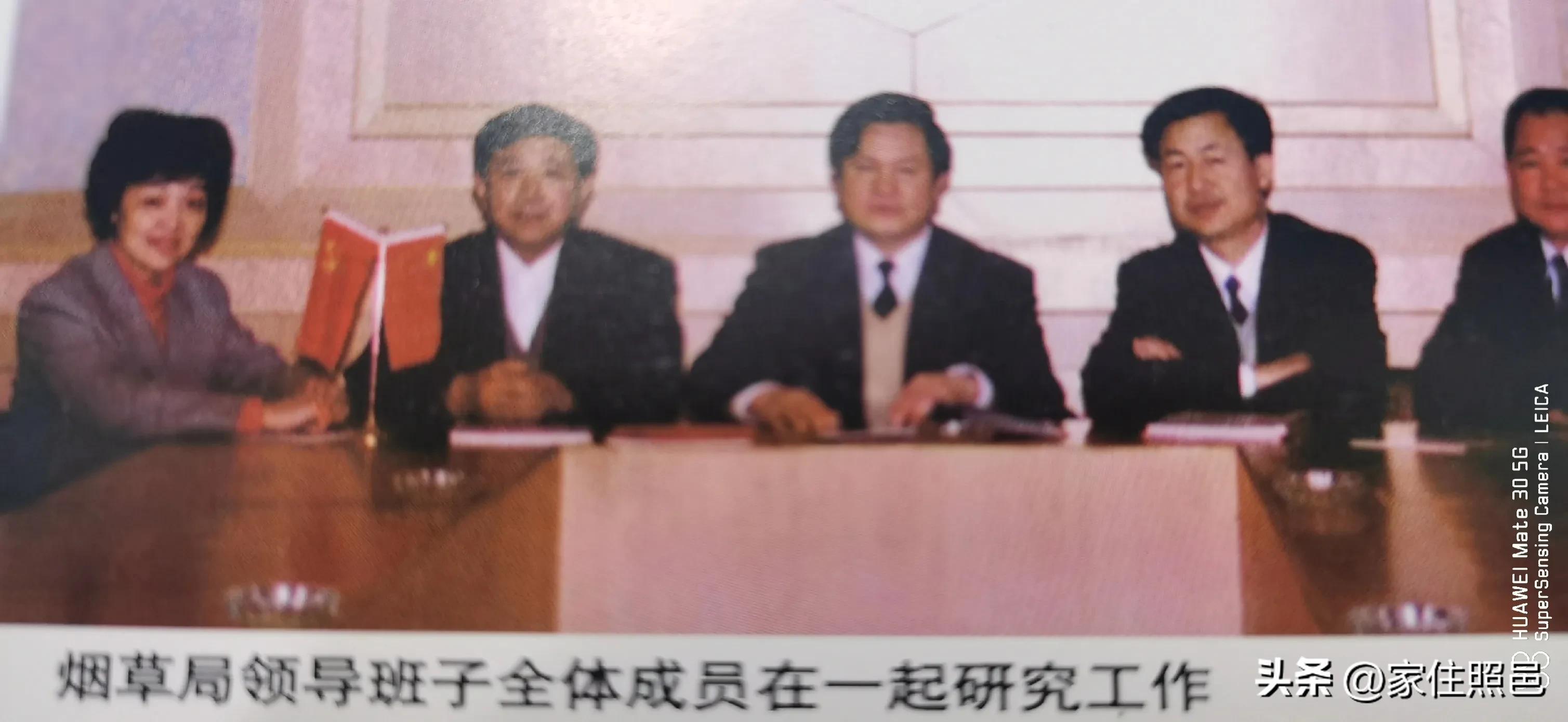 海曲岁月寻访海曲中路98号市*草烟**专卖局*草烟**公司往事