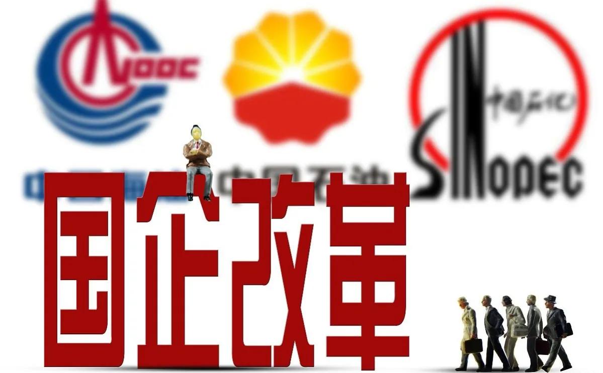 中国石油2022目标股价,中国石油2023年股价