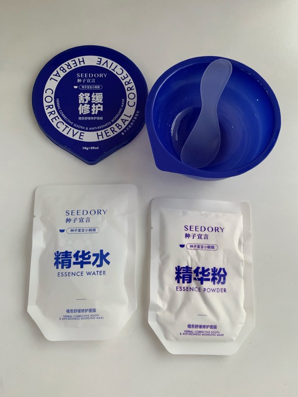 onlylady美容天后排行,2021onlylady年度新锐洁面大奖