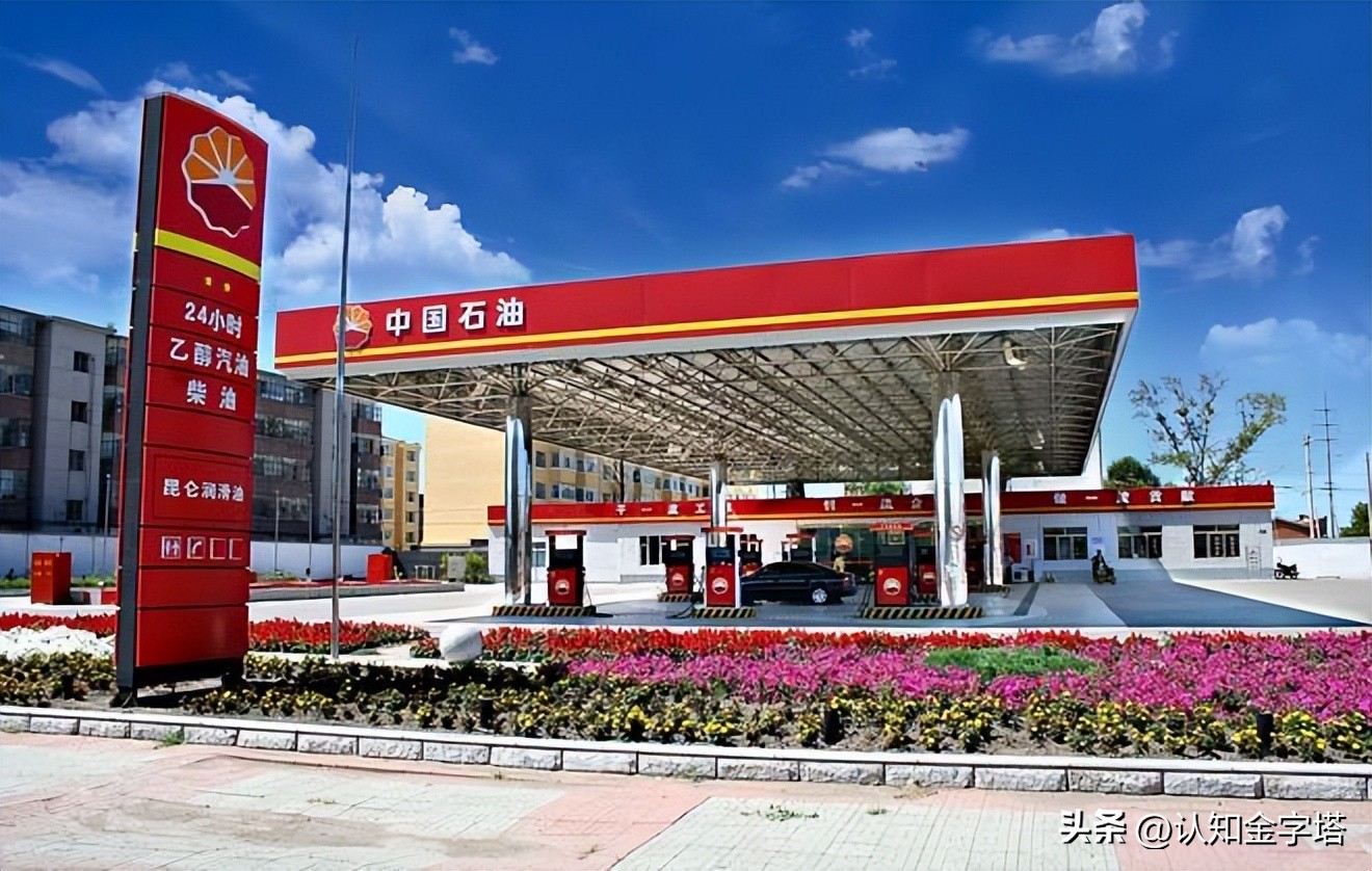 对俄石油限价结果,对俄石油限价油价走向的影响