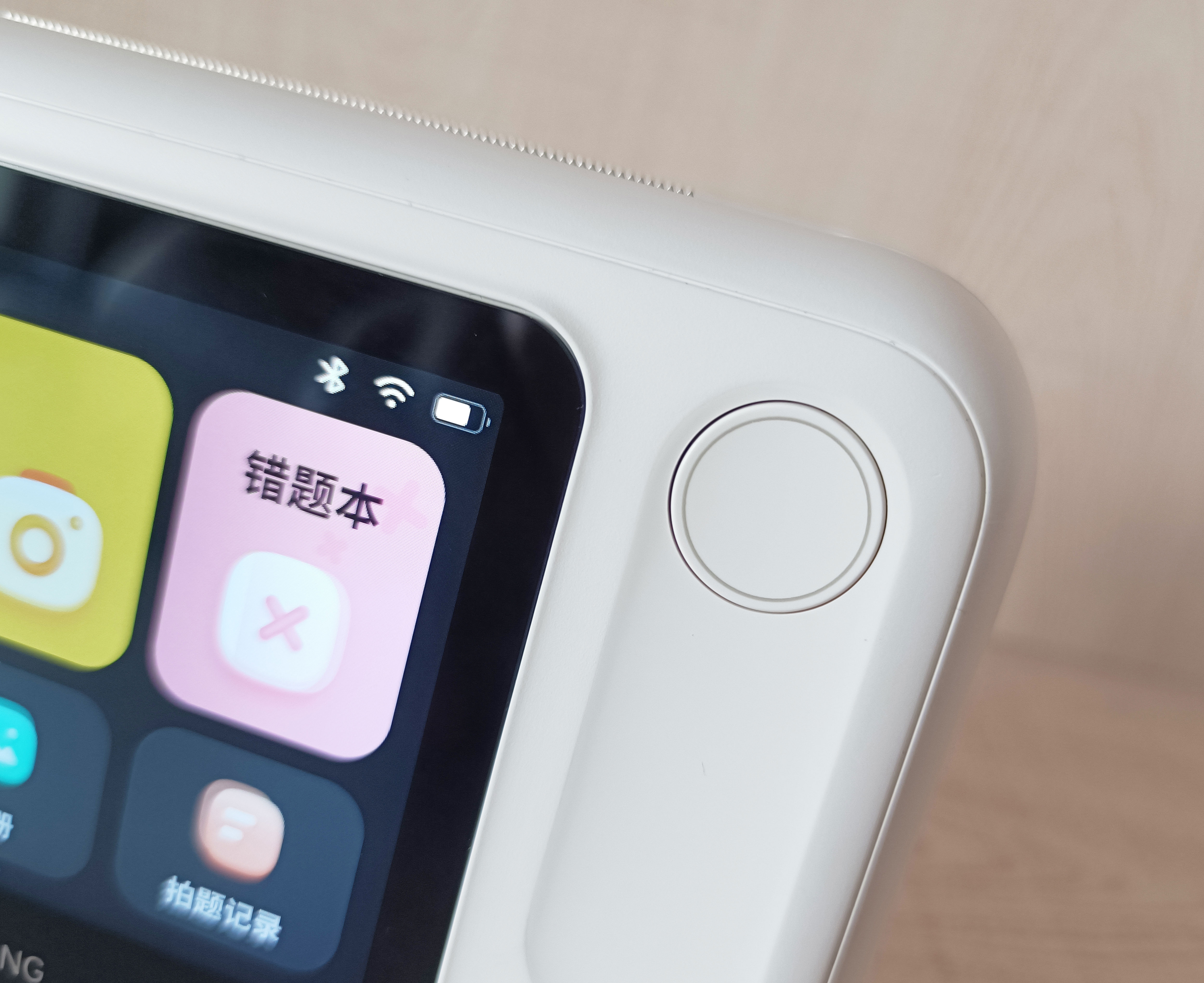 喵喵机N1错题打印机测评,喵喵打印机n1s2使用教程