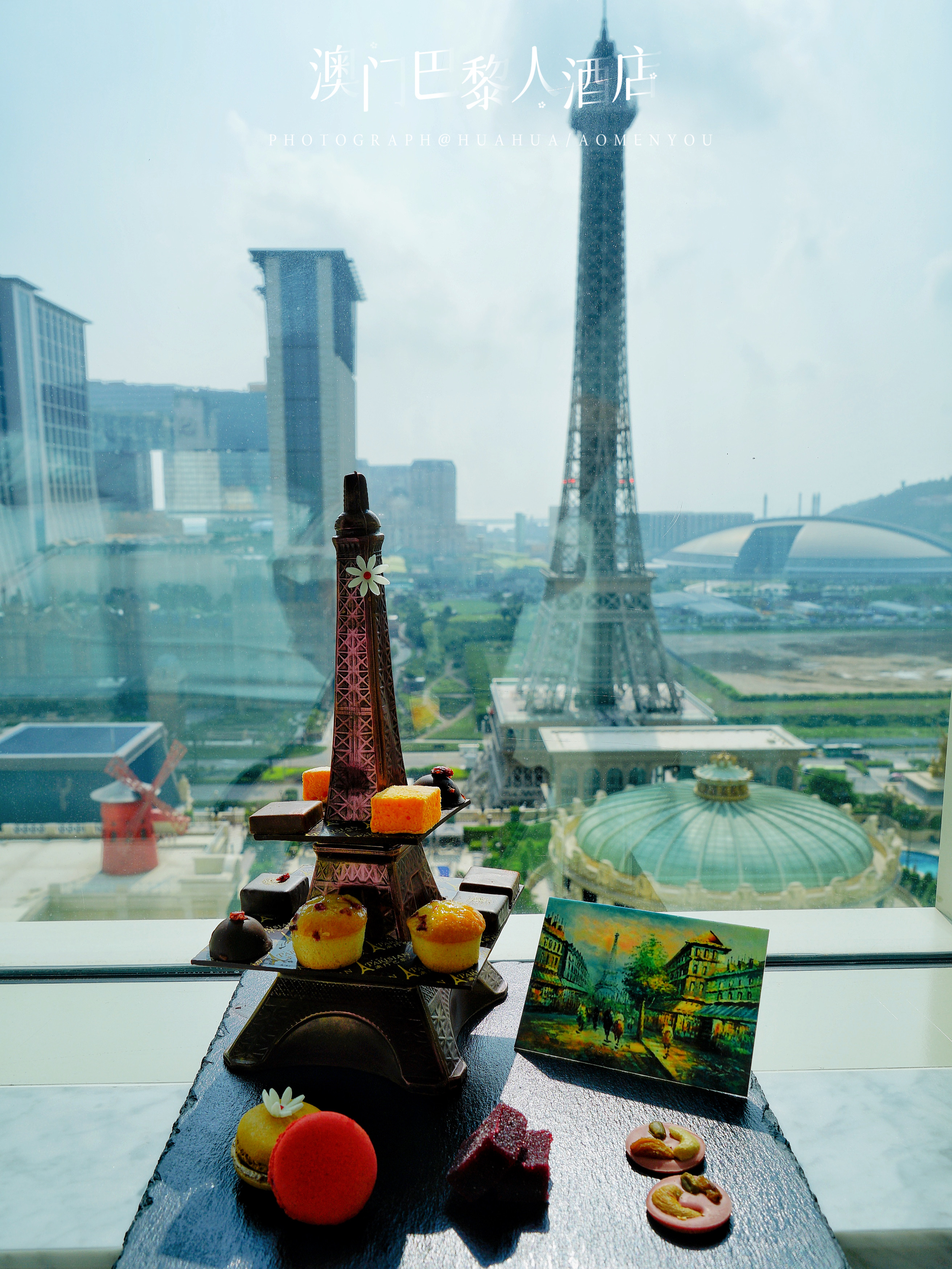 游澳门攻略,澳门旅游攻略自由行五天4晚