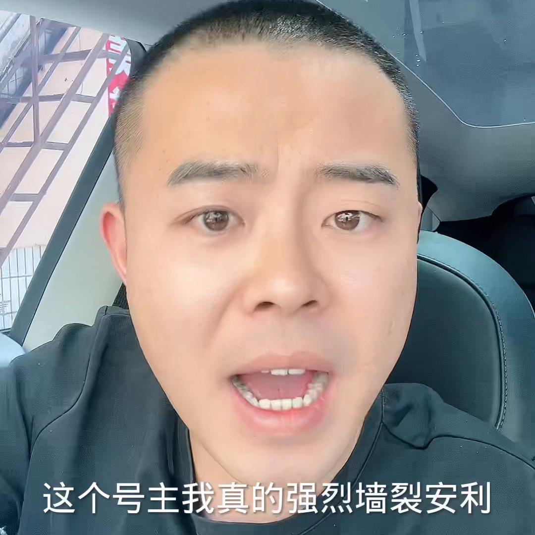 做好自己赚钱才是硬道理,学习怎么赚钱才是硬道理