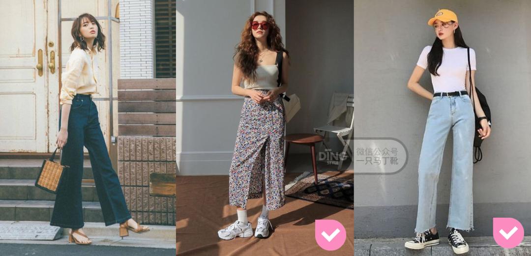 不好看又不实穿，这些衣服我不会再买！