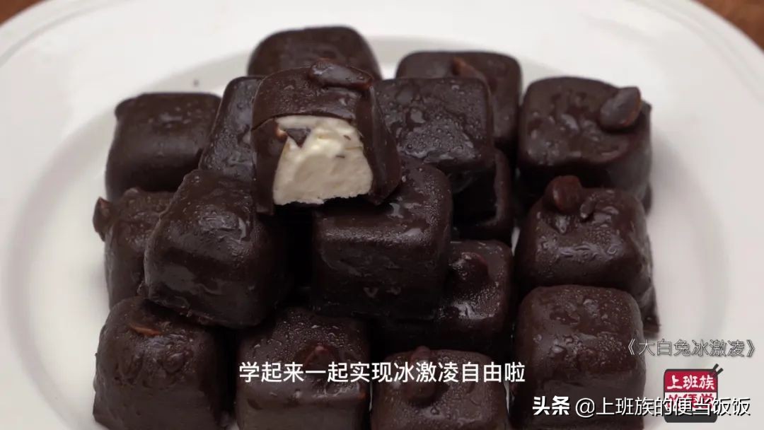 家庭自制冰激凌简单做法维语版,奶香浓郁的冰激凌怎么做