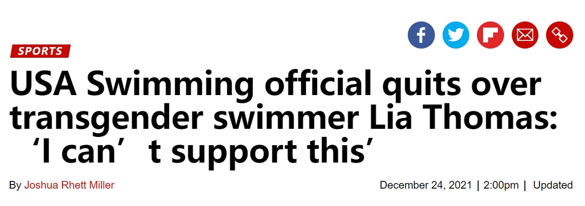 称霸女子游坛的男跨女运动员被女跨男运动员打败!美国人凌乱了