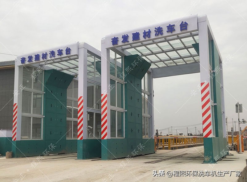 杈藉畞鏅鸿兘榫欓棬鍐叉礂骞冲彴鍘傚,灞辫タ鏅鸿兘榫欓棬鍐叉礂骞冲彴浠锋牸