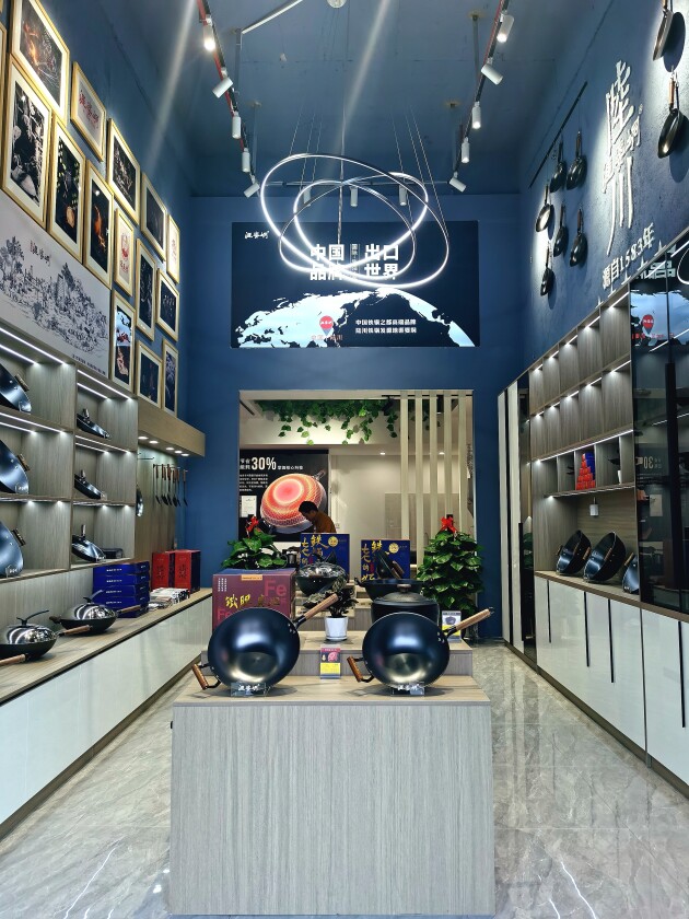 “涯婆垌”实体旗舰店开业打造一站式消费新场景